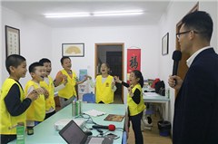 广州执德教育环境