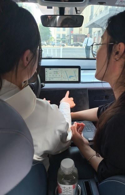 学阳教育轮播3