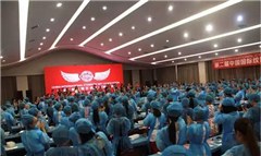 新加坡纹绣艺术学院-亚洲纹绣网环境
