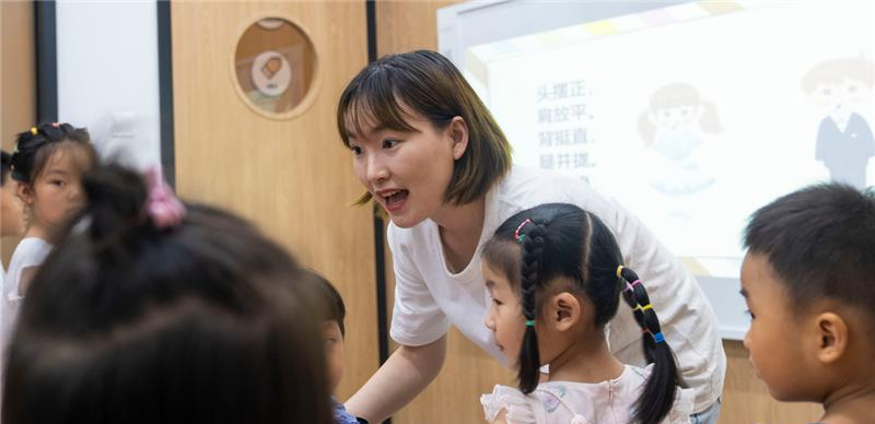 新东方学校轮播3
