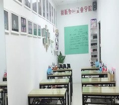 广州羽昕型色美业学院轮播3