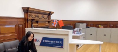 UKSE事必得留学环境