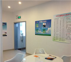 深圳中科苑复读学校相册4