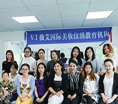 广州静公主造型化妆培训学院相册2