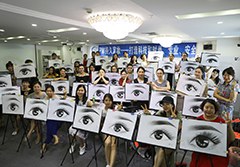 广州领颜纹绣商学院轮播5
