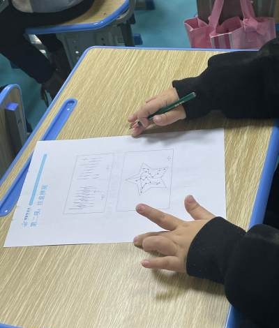重庆博爱专注力训练基地轮播4