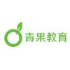 广东青果教育培训中心轮播1