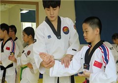 广东震威武道教育集团轮播3