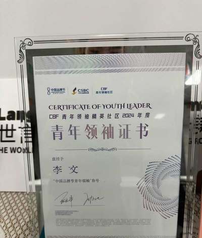 卡美世言工作室轮播2