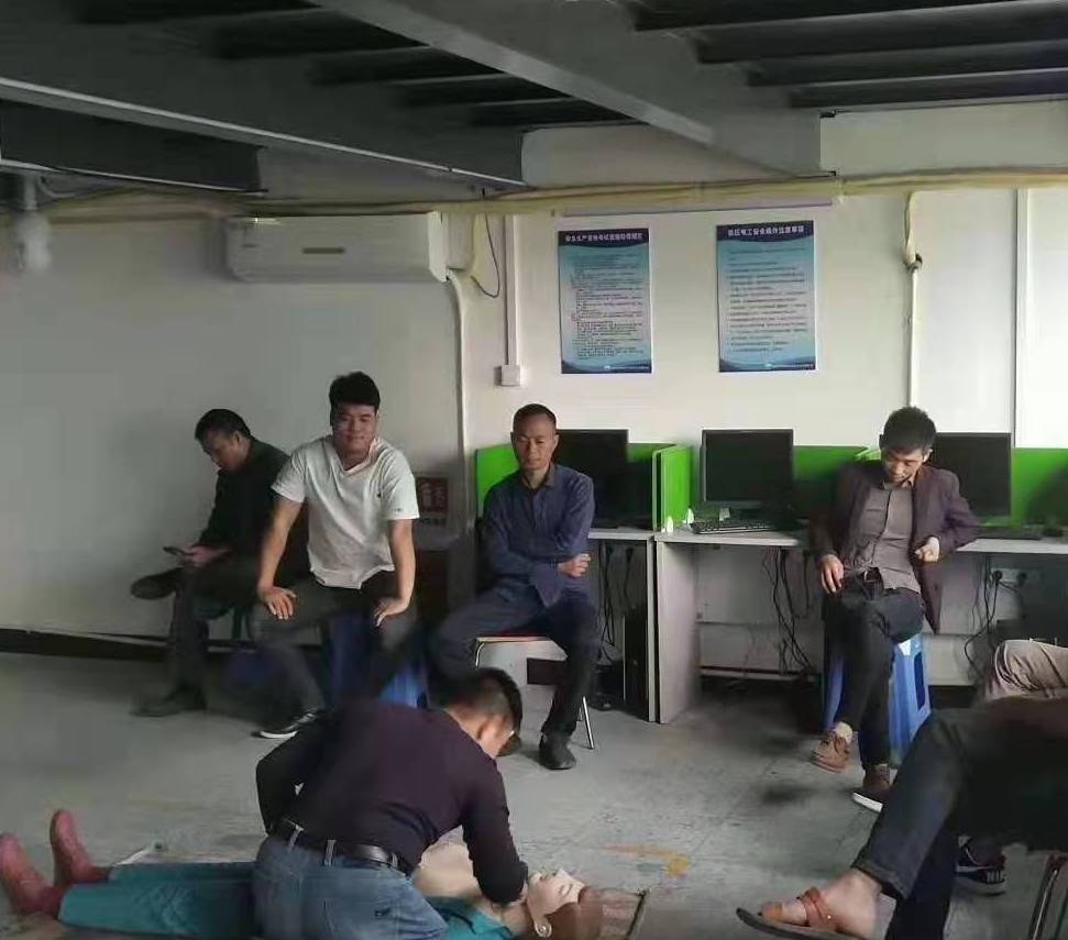 广州博英教育轮播4