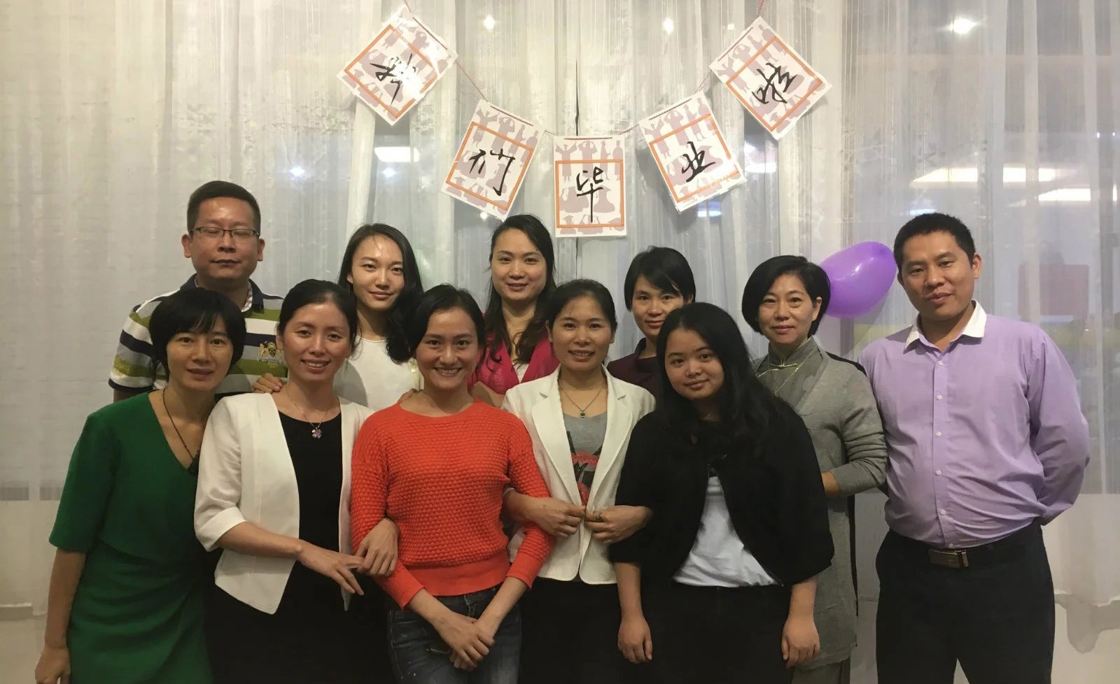 深圳青柠檬健康培训中心相册2