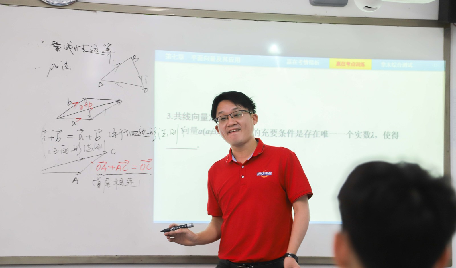 广州中科全程高考培训学校相册3