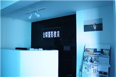 广州金瞬摄影教育学校轮播4