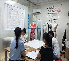 广州志杰服装培训中心