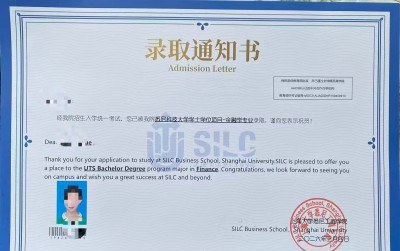 未来菁英教育轮播5