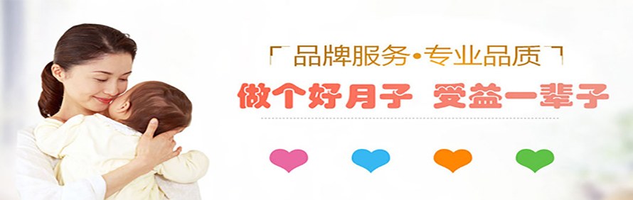 广州海纳职业技能培训学校