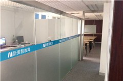 广州新美智教育