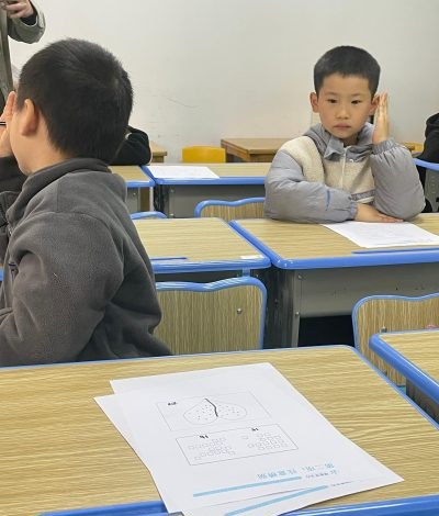 重庆博爱专注力训练基地轮播5