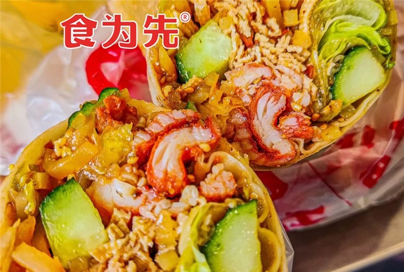 卤肉卷制作技术培训课程
