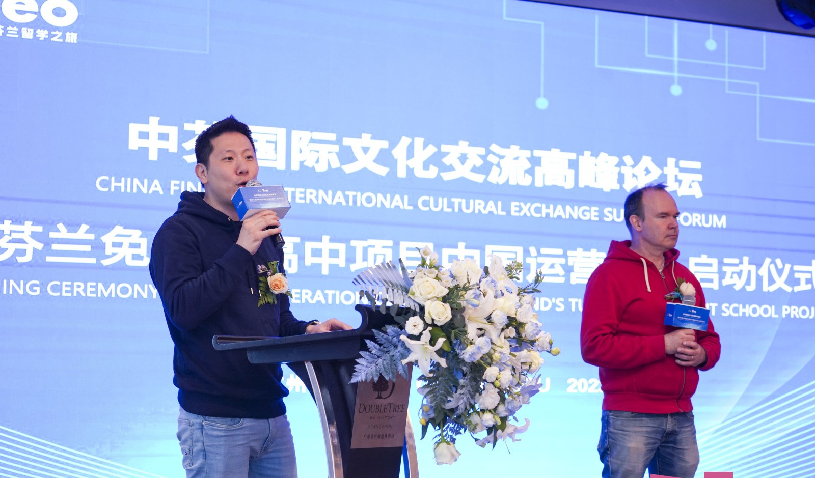 斐亚轩留学环境