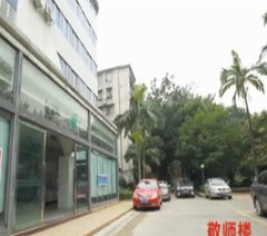 广东轻工职业技术学院摄影培训中心