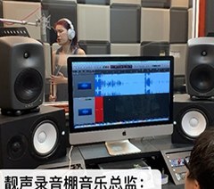 广州声乐唱歌培训中心轮播5