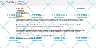 起梦线留学相册4