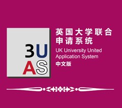 英国大学联合申请系统3UAS轮播5