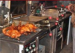 广州艺高餐饮培训中心轮播4