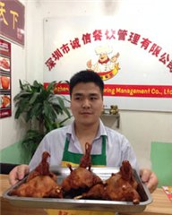 深圳市诚信餐饮轮播3