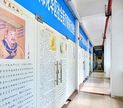 深圳常春堂中医教育学院轮播2