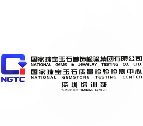 国检珠宝职业培训学校轮播5