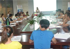 无锡市淘商教育咨询有限公司轮播1