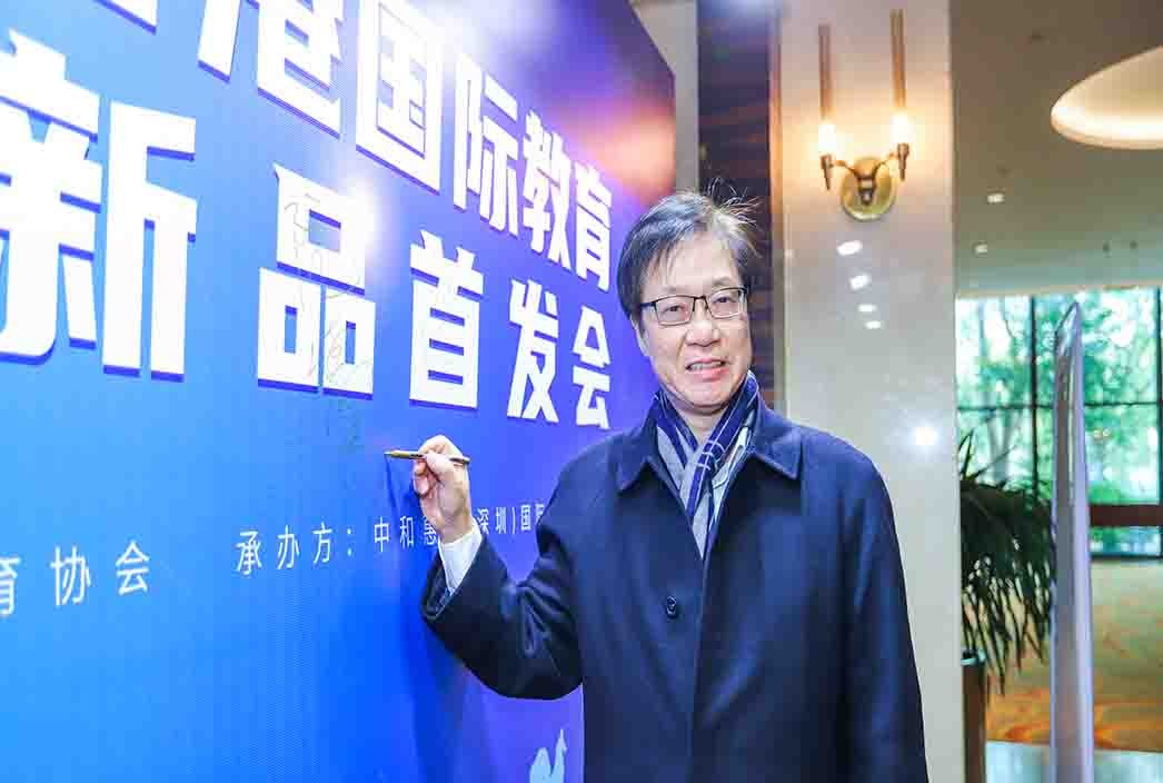 中和惠能相册1