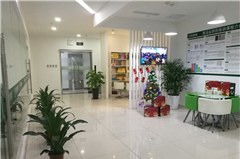 深圳荣合教育相册2