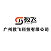 教飞科技轮播1