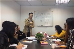 深圳博学馆教育中心轮播2