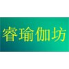 广州睿瑜伽馆轮播1