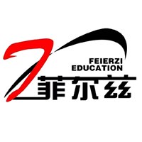 深圳菲尔兹教育