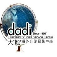 大地海外升学轮播1
