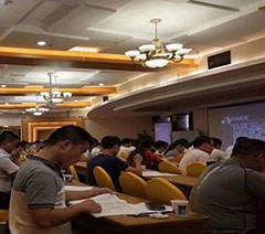 陕西金手指教育轮播1