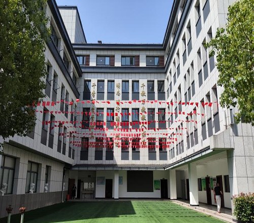 杭州育才个性化发展学校相册4