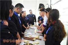 贵阳楚留仙国际烘焙学校轮播5