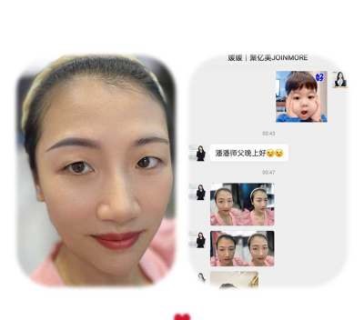 尚品绣轮播4