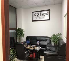 广州成亿餐饮管理培训中心