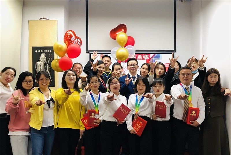 深圳初级会计考证培训班