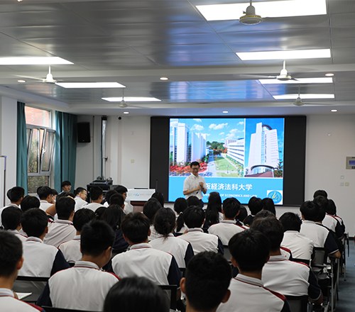 凤凰启程留学相册4