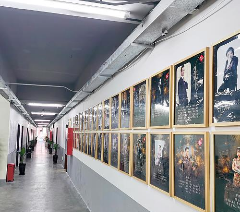 广东弘海教育轮播4