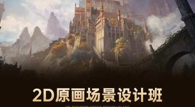 武汉禾田星锐教育轮播5