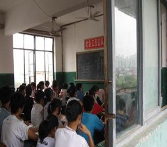 南昌八一电子电脑学校轮播2
